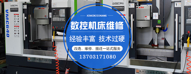 泊頭森宇機械設備制造有限公司